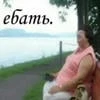Бабуличка