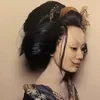 Aiya Raune
