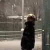 перфария