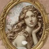 Ария_Даэ