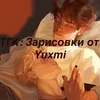 Yuxmi_00