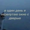 rainrainrain