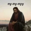 Melonishka