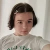 Неши Акрил