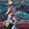 ekateriinad