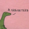 chai_s_saharom