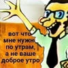 Кулер_Рендалл