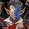 dungeonmasterpro