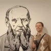 Юрий Тубольцев