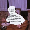 im_just_a_dreamer