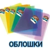 Дарова брат