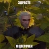 Tilyth