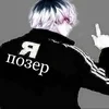 мама мяфка