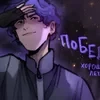 Keil_7643
