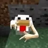 Flamedcow