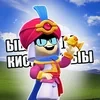 Aglaya_Buster_Glowy_Glowbert12