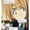 Елизавета Купуш