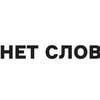 Чувак по имени Финки.