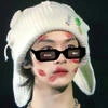 MinstaaaSong