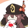 seganai