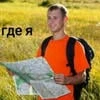 Орешек3.0