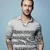 ДАВКОНЦЕТОКОНЦОВ