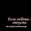 Джулиана_6560