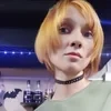 Юлия Тишь