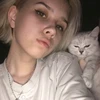 Химичка недоучка