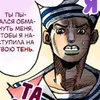 LLLMEAOWNYA