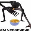 Зубова Александра