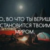 Dreamiurge