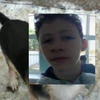 Данила Йоичи