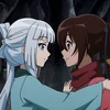 bakayarou