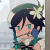 Nanera