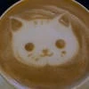 Ginger Latte