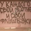 Аид.А