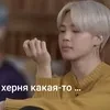 Фантазии Аннет