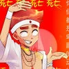 Romani2323