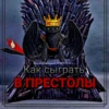 Дмитрий Корбелайнен