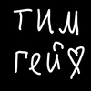 xbyyttobx