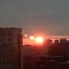 потеряй