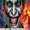 Alina22228
