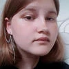 Ринаа.