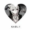 noname0102