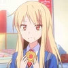 Masiiro