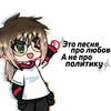 Lunik_shi