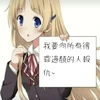 Vera_601