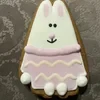 мириписи