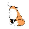 dein Fuchs